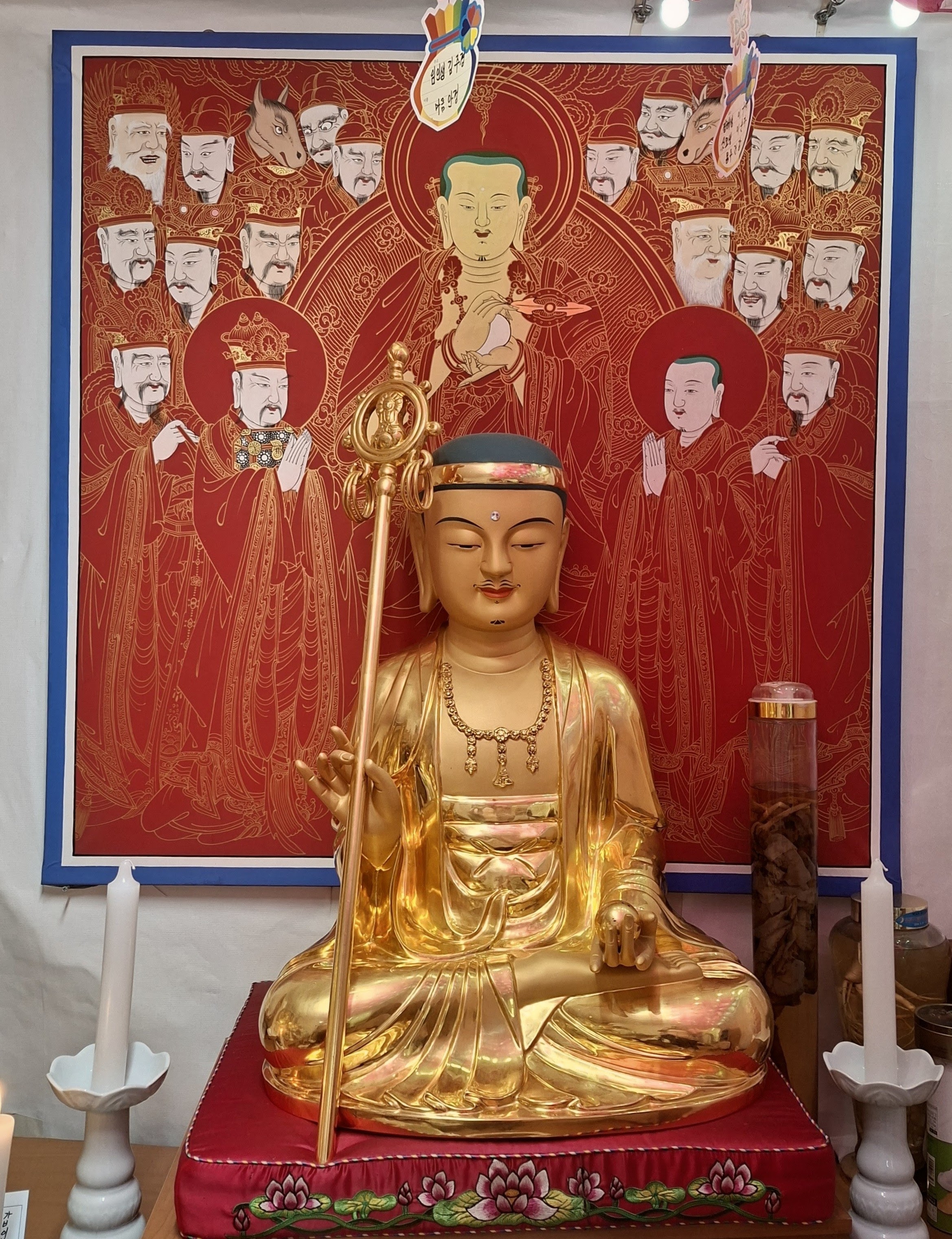 지장보살